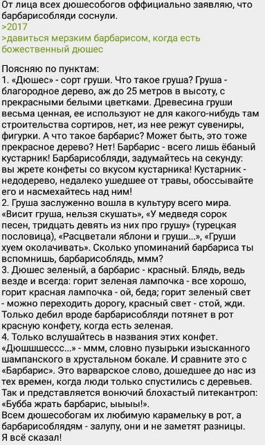 Dld6nU5XoAAVYYg?format=jpg&name=small