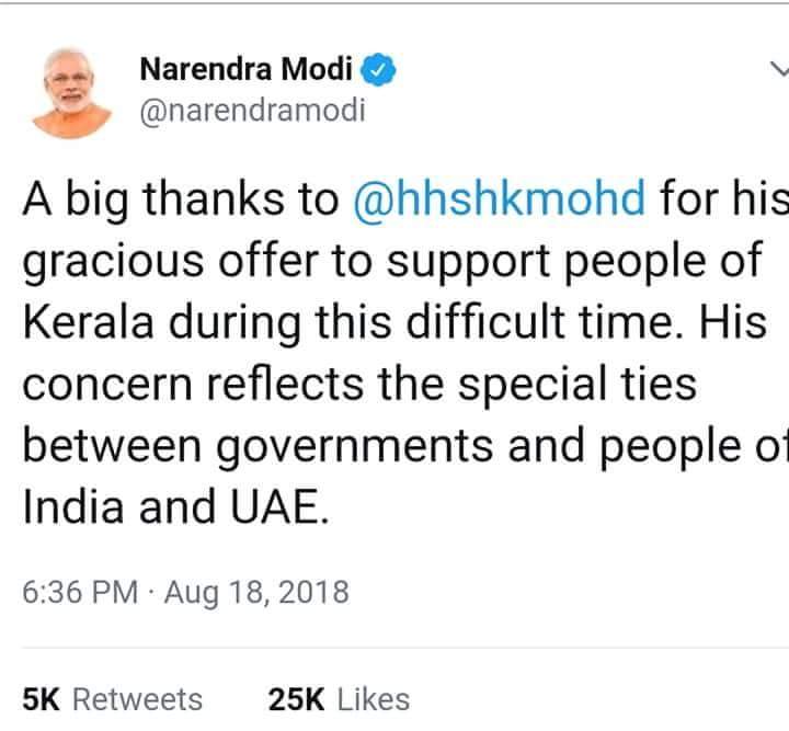 Paramita De tweet media