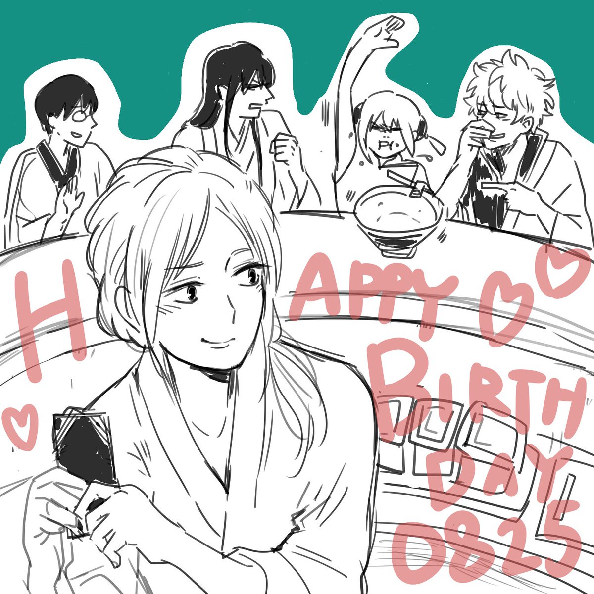 toki8001's tweet photo. すべりこみ幾松さんHBD!
#幾松誕生祭2018 https://t.co/AcfFWff4zU