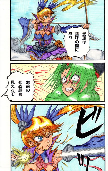 恋姫のtwitterイラスト検索結果 古い順 恋姫のtwitterイラスト検索結果 古い順