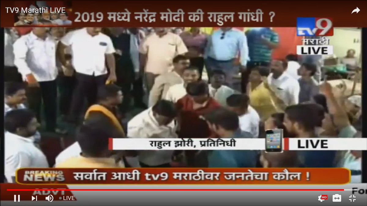 TV9Marathi's tweet photo. टीव्ही9 चा पोल न पटल्यानं @ShivSena च्या कार्यकर्त्यांचा गोंधळ.. @ShivSena
#maharashtrachamanatkay महाराष्ट्राच्या मनात काय? अमरावतीचा ओपिनियन पोल’ 
LIVE पाहा https://t.co/nflGbAsA7F https://t.co/etSJkTXL6H