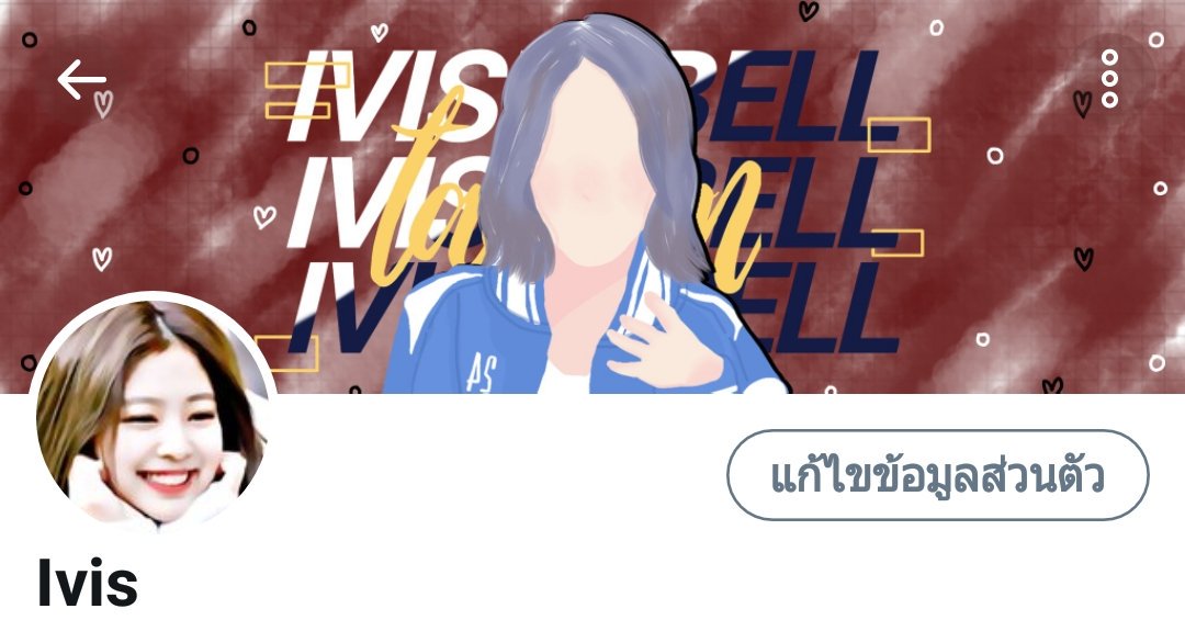 Ivis tweet media