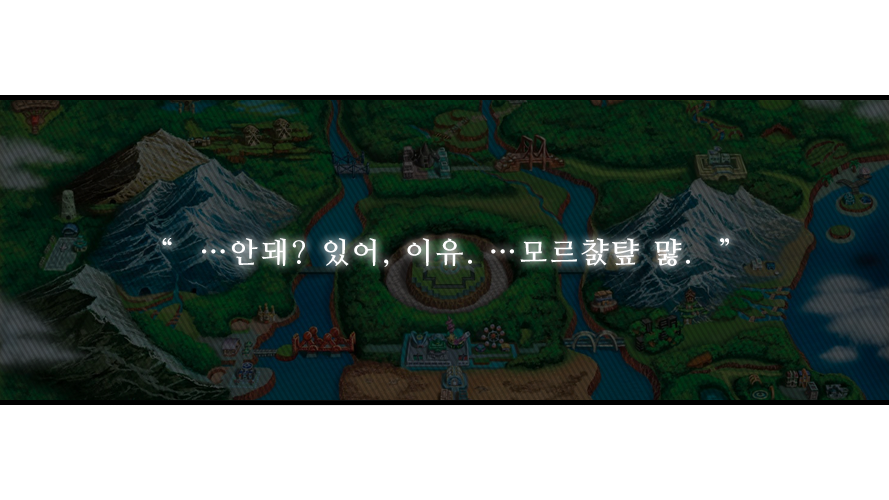 poke_adv's tweet photo. https://t.co/wiZRW4clx8