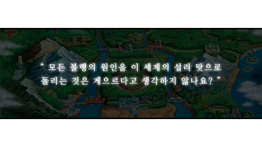 poke_adv's tweet photo. https://t.co/RyJgppioUx