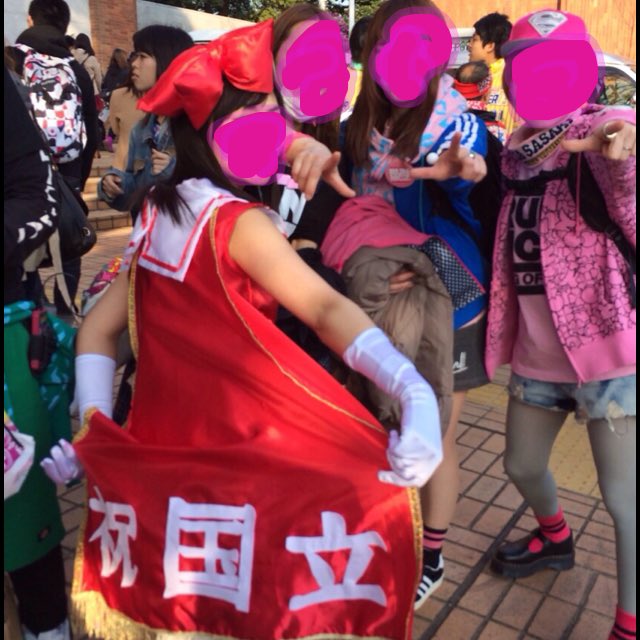 りよこ tweet media