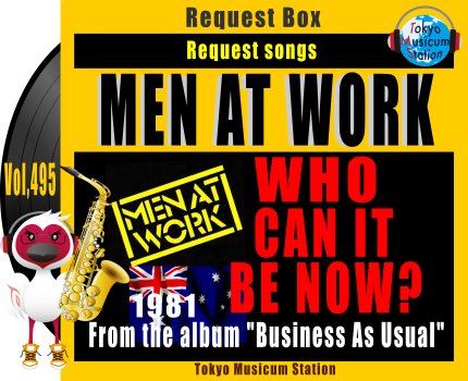 メンアットワーク