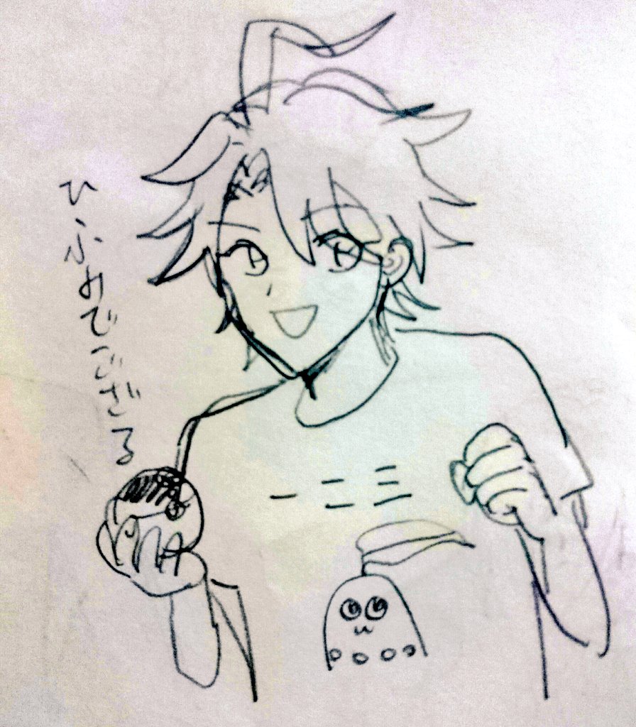 資料なしで描いたひふみ(左)見ながら描いたひふみ(右) 