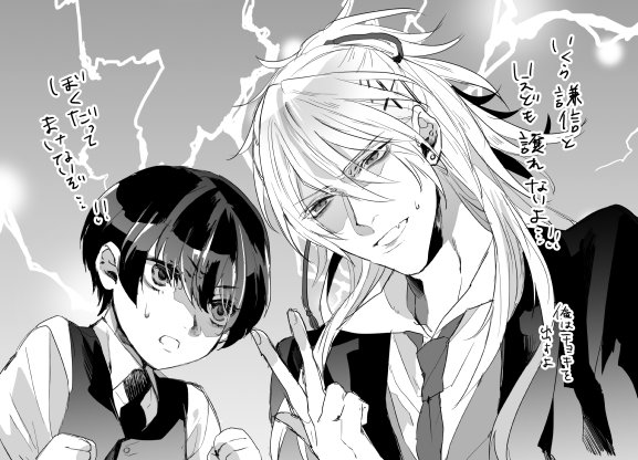 刀剣乱舞 Rtで回ってきたあれやこれやのまとめ2 ページ目 Togetter 刀剣乱舞 Rtで回ってきたあれやこれやのまとめ2 ページ目 Togetter