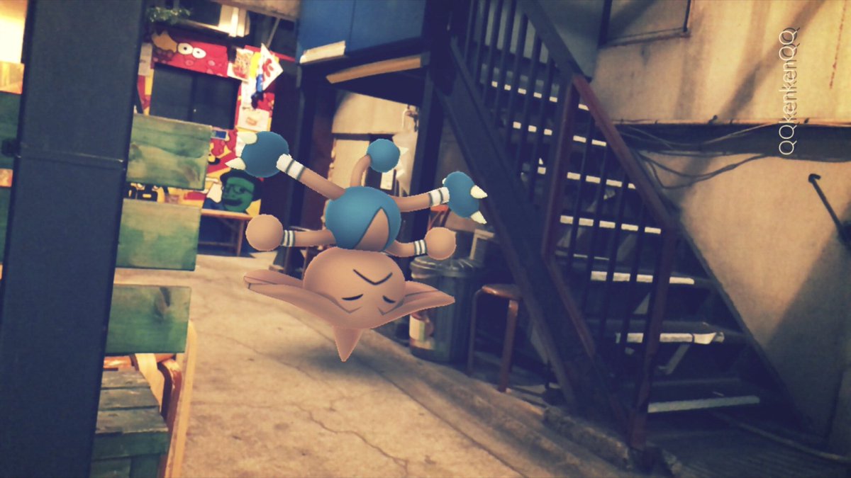 Kenken A Twitter Street Dance カポエラー Hitmontop Pokemongo ポケモンgo ポケモンgo写真 ポケモンgoar写真 ポケットモンスター ポケモン Pokemon Niantic Gamefreak Pokemongoar Pokemongoarplus ブレイクダンス Breakdance T Co Kenken A Twitter Street Dance カポエラー Hitmontop Pokemongo ポケモンgo ポケモンgo写真 ポケモンgoar写真 ポケットモンスター ポケモン Pokemon Niantic Gamefreak Pokemongoar Pokemongoarplus ブレイクダンス Breakdance T Co