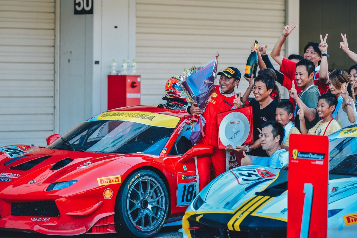 FerrariRaces's tweet photo. #FerrariChallenge APAC Trofeo @pirellisport Race-2 at Suzuka: wins for #Hutasoit, #Hanna, #Iritani #488Challenge https://t.co/qnvtOmh1YR https://t.co/2CGqfNFYZi