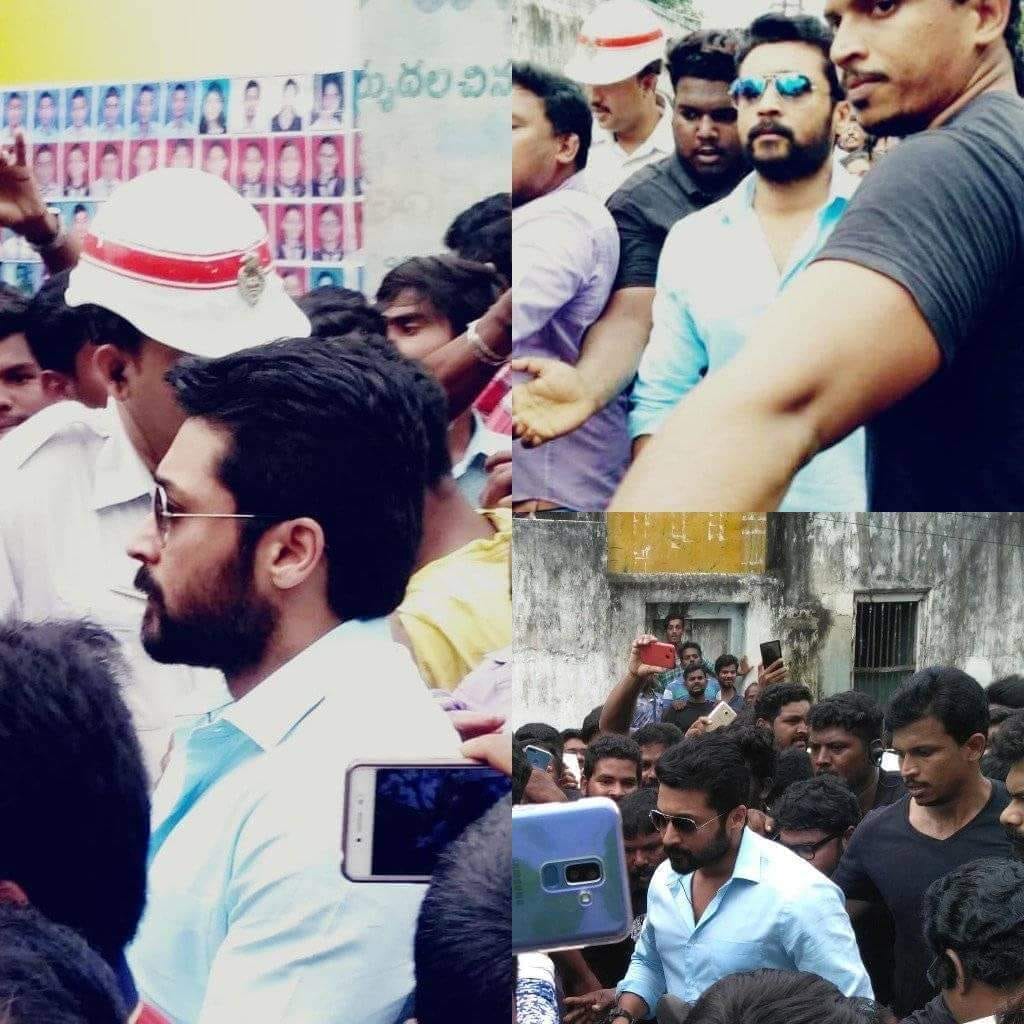 Jaseer1998_'s tweet photo. Due to uncontrollable crowd !!
Today's schedule was cancelled at Rajahmundry ! 
#NGK! 😦 #CrazeLevel 🔥😍 https://t.co/8G2aoLgBfq