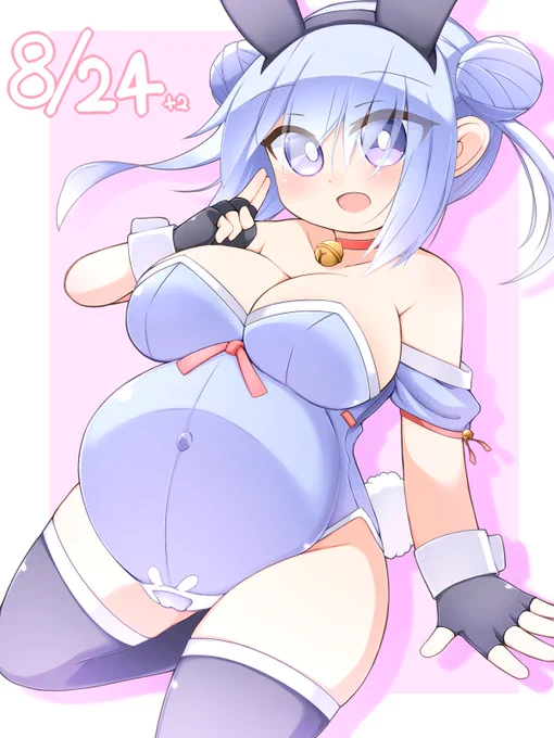 バにんじゃ塗りました。 