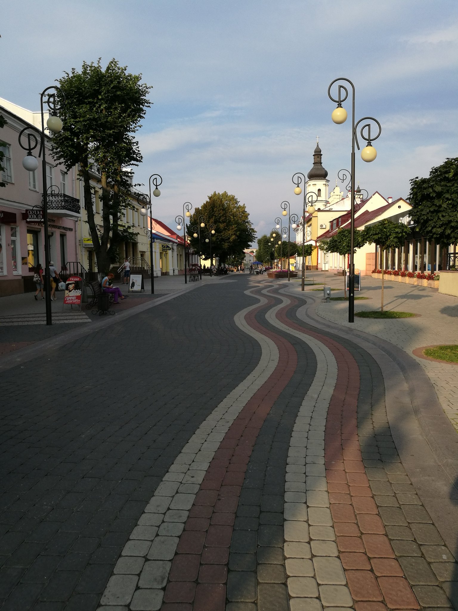 Пинск для жизни