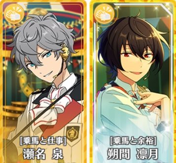 仲良しカップルのtwitterイラスト検索結果 仲良しカップルのtwitterイラスト検索結果