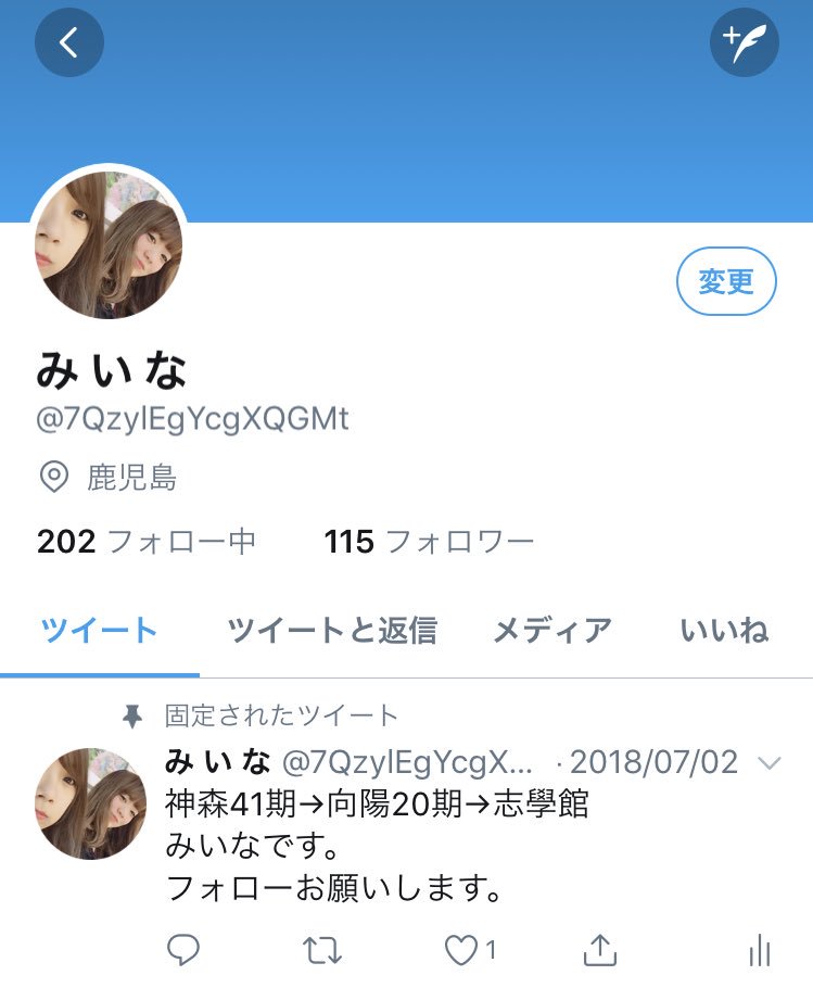 KgwKns's tweet photo. 今更ですが
こっちのアカウントフォローお願いします。 https://t.co/HwQ1rlpzqZ