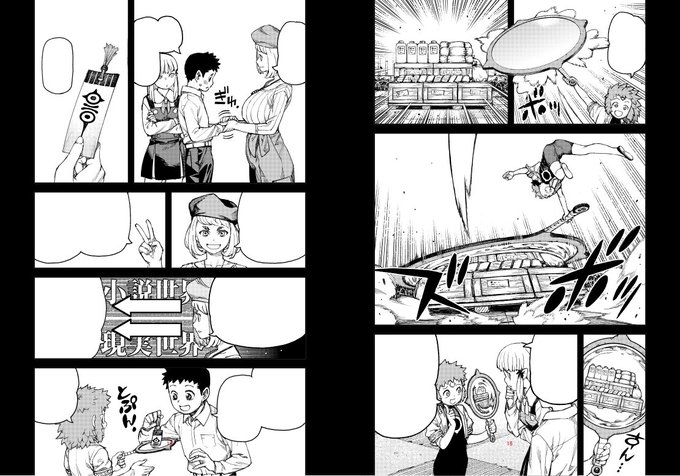 つぐもも 今日の進捗 会話シーンは楽だなあ～今日も2pすすんだ 