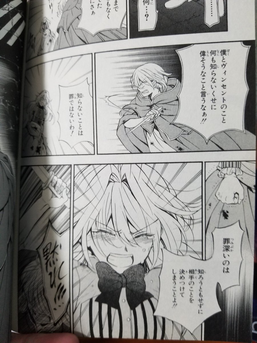 後世に残したい漫画の名言 まとめ 50ページ目 Togetter 後世に残したい漫画の名言 まとめ 50ページ目 Togetter