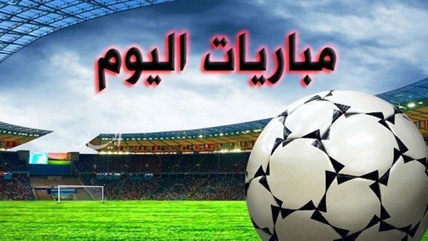 بث مباشر ليفربول تويتر