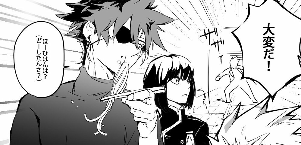 まだ全体見せれるとこまでいってない
ので見せれるとこだけ進捗 