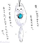 昔お土産屋さんで見たやつ～!今でも売られているのかな？