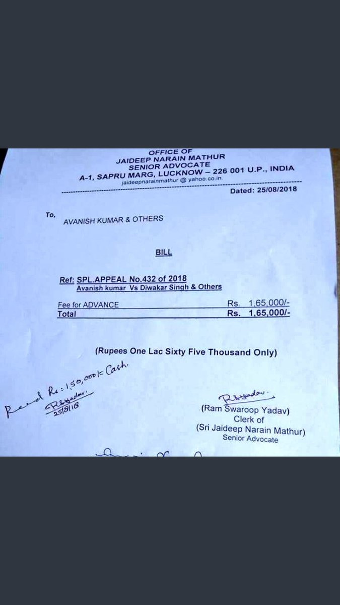 AhamadIstiyaqu's tweet photo. Respected @PKumar59 sir please teach them right lesson of law who are challenging to government on #Monday Please take right of action against them who Interruptions in #68500_vacancy and claim over them for collecting a lot of money without paying govt taxes 🙏 @myogiadityanath https://t.co/AumMPhHLTQ