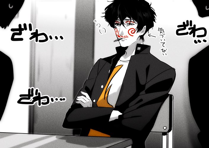 寝起きの甲太郎 