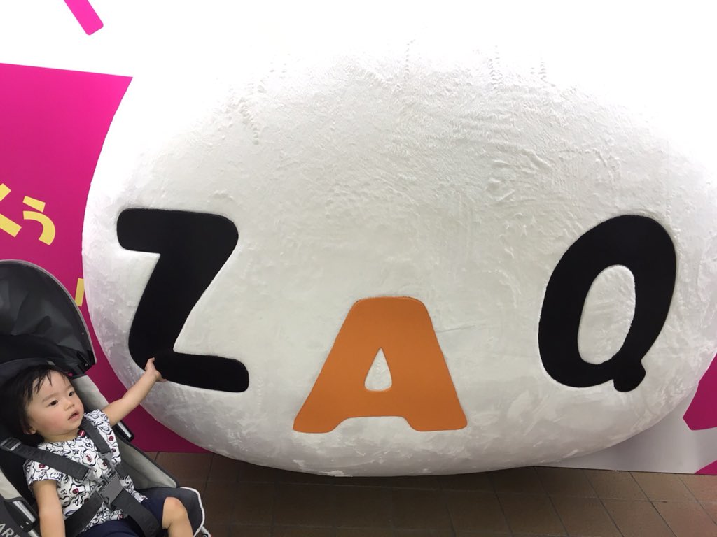 渡邉 剛人 Takehito21 Twitter 渡邉 剛人 Takehito21 Twitter