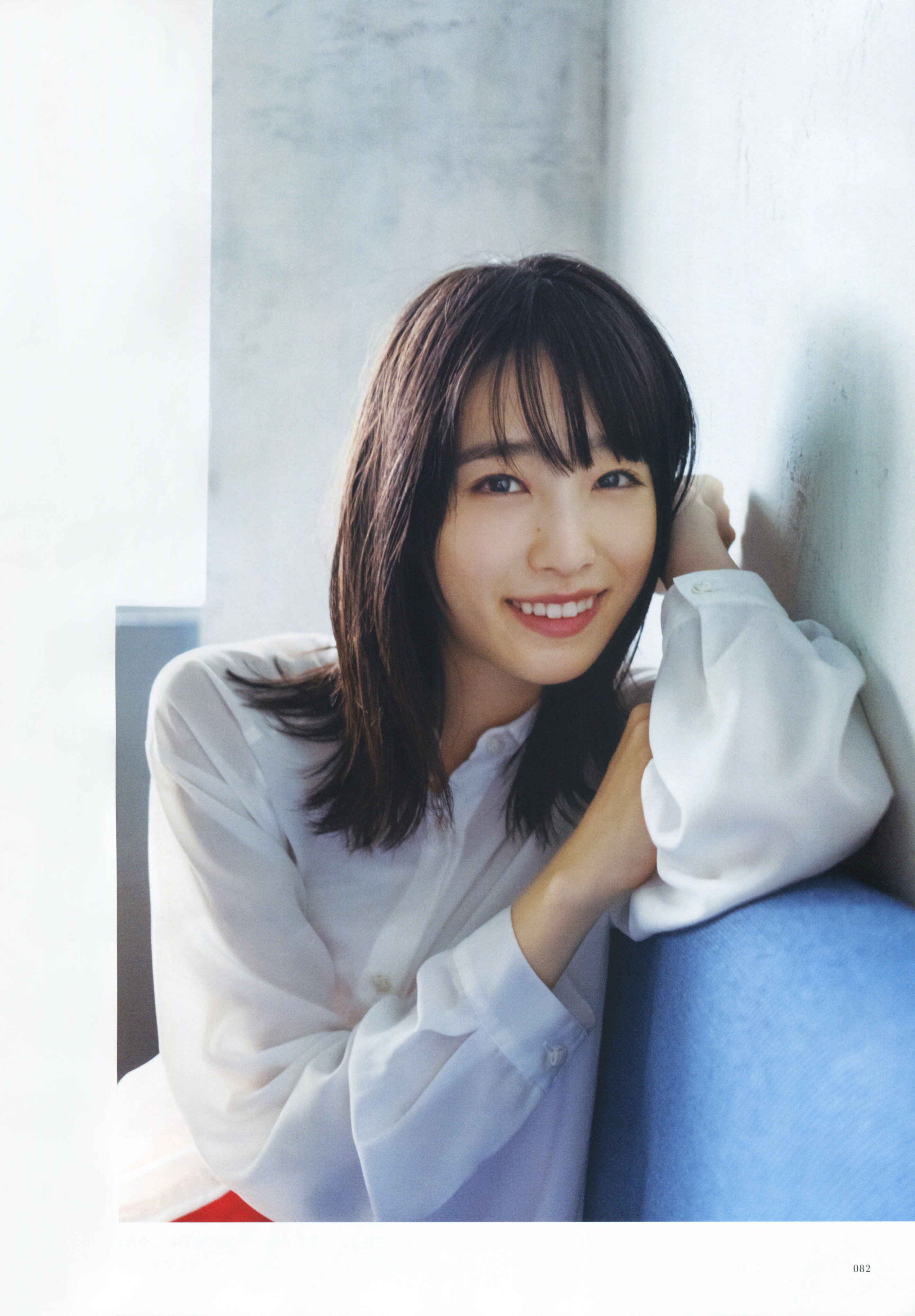 【新版】YOUPAPER 髙橋ひかる 掲載2ページ（ストレート）#2085 新版】YOUPAPER 髙橋ひかる 掲載2ページ（ストレート）#6569
