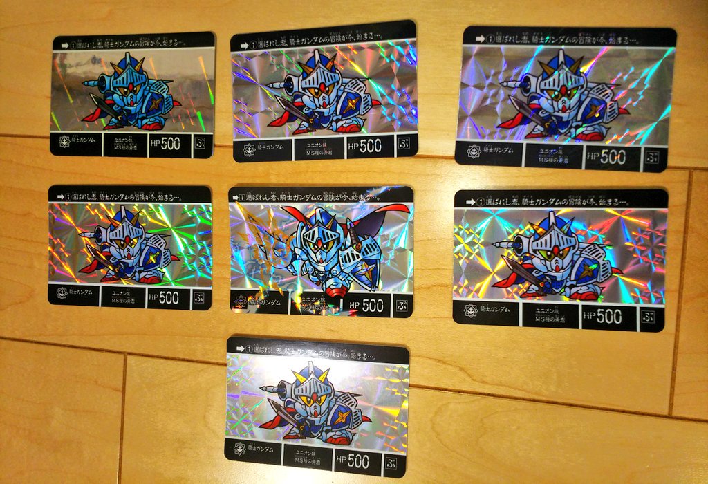 Zmts34s Na Twitteru 因みに先ほどの騎士ガンダムはこんな並びになってました 久々にカードダスを引っ張り出したので 分かる人にはご理解頂ける画像もオマケにどうぞ