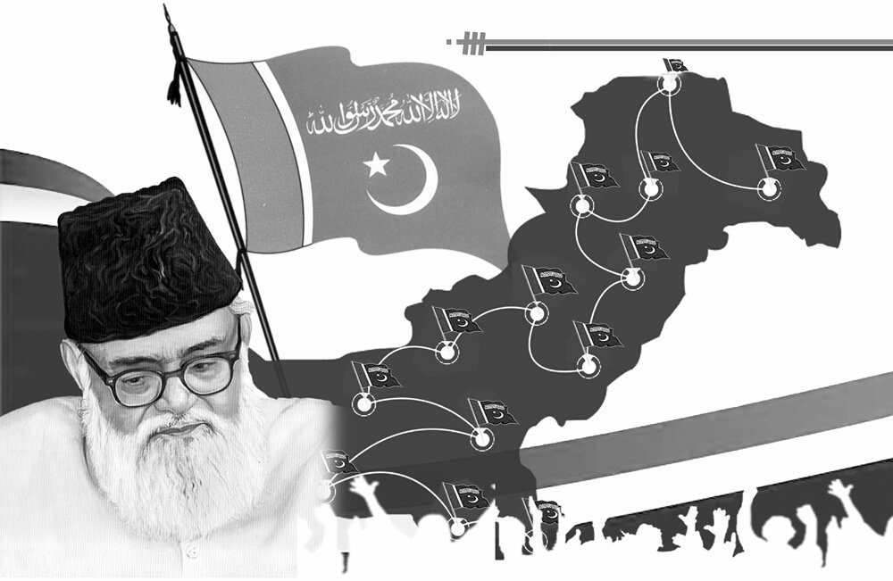 aliyamansoor's tweet photo. سبحان اللہ وبحمدہ 
سبحان اللہ العظیم
26 اگست
#جماعت_اسلامی کا 77واں #يوم_تاسیس 
یہ نغمہ فصل گل و لالہ کا نہیں پابند
بہار ہو کہ خزاں لاالہ الا اللہ https://t.co/JUOljjMloz
