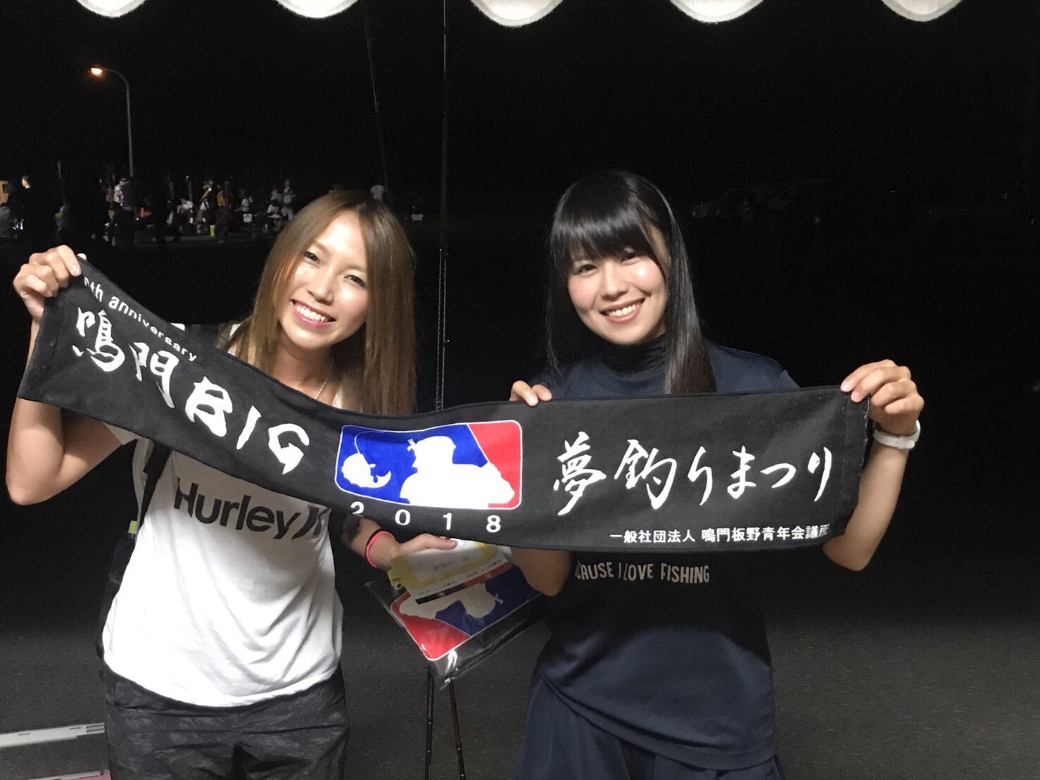 冨士木 耶奈 Kana Fujiki さゆり姉ちゃんがゲストの 鳴門big夢釣りまつり に プライベート参加しています 鳴門での鯛ラバは始めてやから 新鮮でたのしみ っ 18年8月26日 釣り大会 優勝100万円 鯛ラバ 徳島県 T Co Relat0jfou Twitter