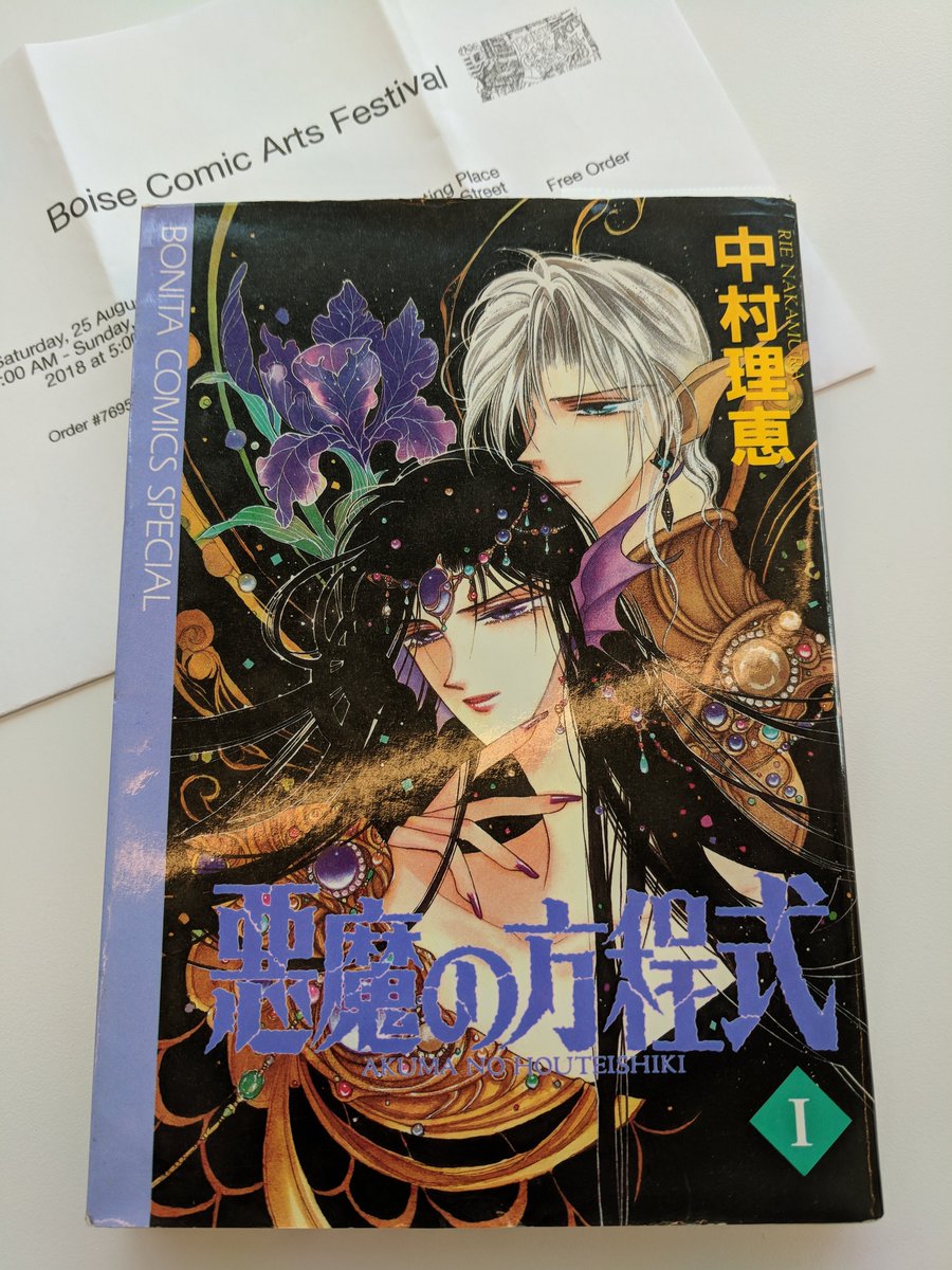 StudioMikarts's tweet photo. ๆฅๆฌ่ชใ็ทด็ฟใฎใใใซใใฎๆผซ็ปใ่ฒทใฃใ๐
Manga with furigana to practice my reading!
#BCAF18 @boisepublib https://t.co/AzAjZmcn57