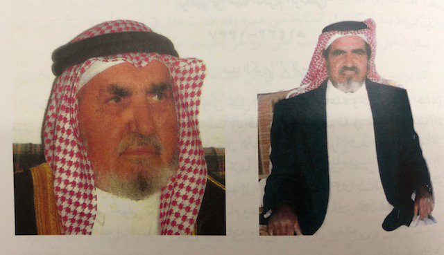 من رجالات الكرم والمرؤة والجود في محافظة المذنب بالقصيم

الشيخ محمد بن علي العبودي ( السرير ) رحمه الله وأسكنه الفردوس الأعلى 
من كبار وجهاء وأعيان المذنب ، خلف وراه سيرة ومواقف يتشرف ويفتخر بها من ورثها 

نسبه : من الفداغمة من بني العنبر من بني تميم