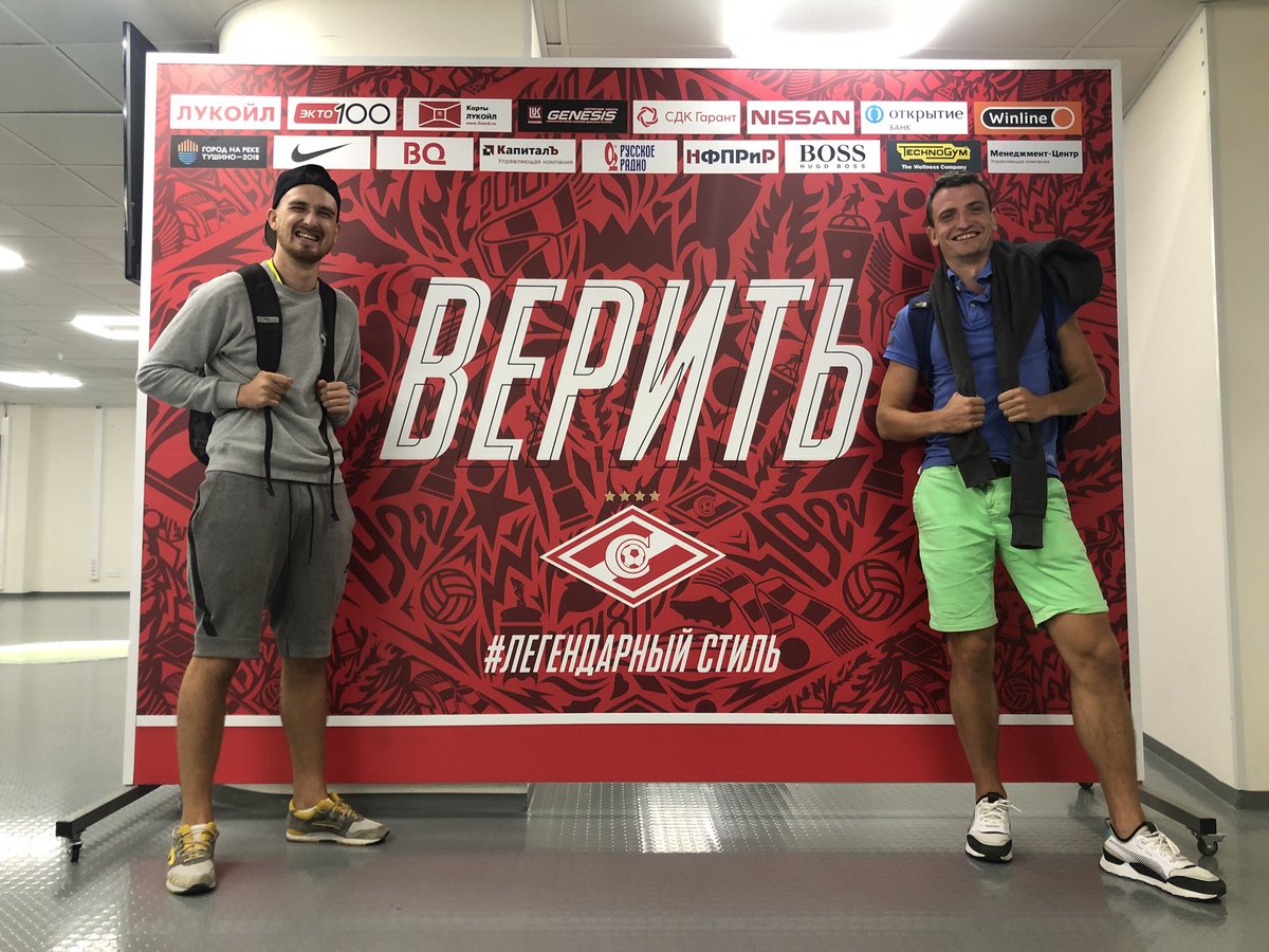 Сдк гарант. Сдк гарант спартак.