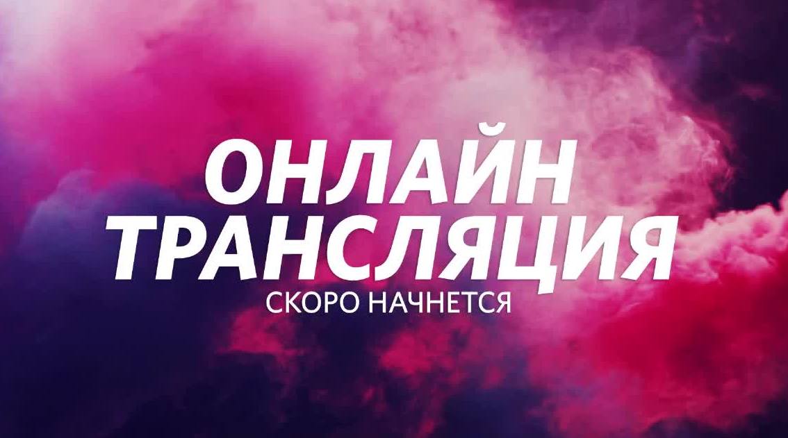 Вторником, скоро начнем картинки