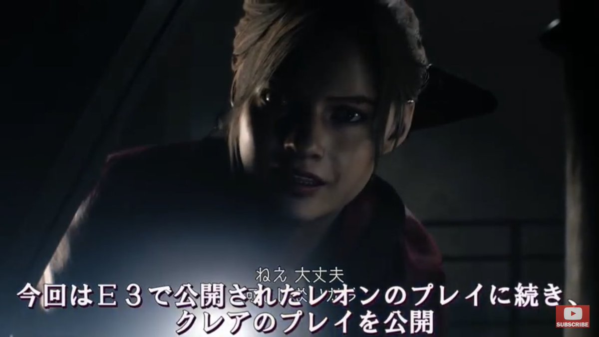 ট ইট র ヒロピン 好き バイオハザード2リメイク 来年1月に発売されるこのゲーム クレアのリョナが見られると思うと欲しいなぁ