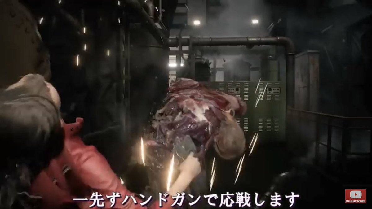 ট ইট র ヒロピン 好き バイオハザード2リメイク 来年1月に発売されるこのゲーム クレアのリョナが見られると思うと欲しいなぁ