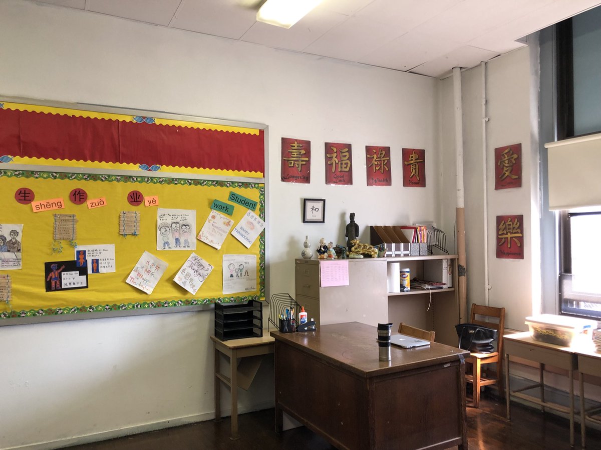 xia24665590's tweet photo. Getting ready for students #FirstDayOfSchool. Thanks @DuYanzi for the word wall ideas.  I pretty much copied them.  Student work are from last year.  I am hoping to replace them soon. https://t.co/0JMDgr4R0D