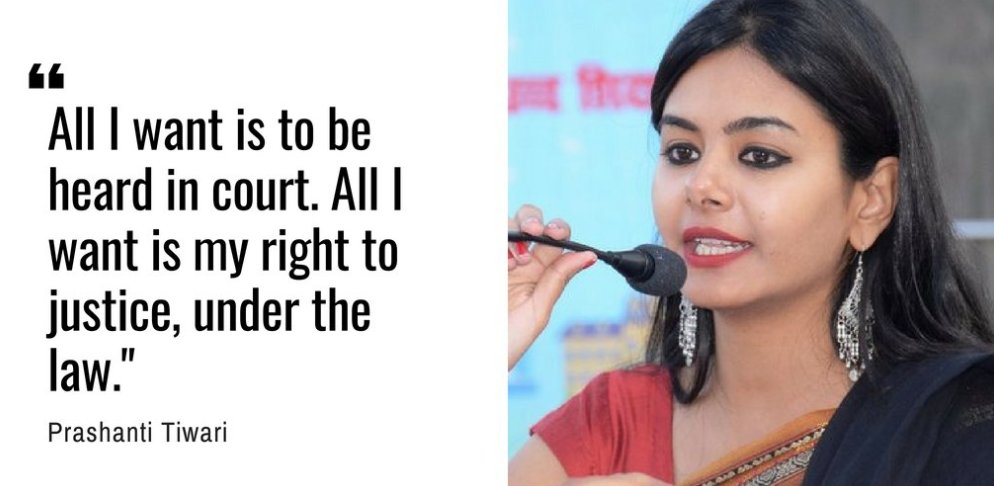 catherineperu1's tweet photo. @UN_Women Some also face sexual harassment by their employers like @UNFPA. Diego sexually harassed an indian activist Prashanti. FIR has been filed against him. @UN_Women @unwomenindia: We are women, let's stand for women. Let's #StandWithPrashanti on #MeToo  
@Atayeshe @AkbaruddinIndia https://t.co/mH5MKl7fdM