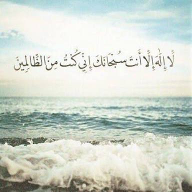 جار الحبيب صل الله عليه وسلم (@moktara76826040) on Twitter photo 