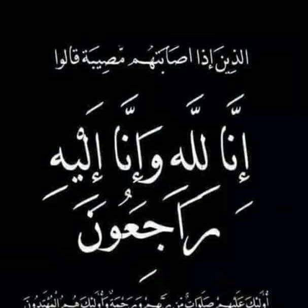 abdallah halifa (@abdallahhalifa2) on Twitter photo 