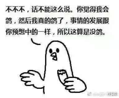 @tuyongce2013 涂大英文宣传自己还行 
