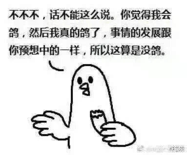 @tuyongce2013 涂大英文宣传自己还行 