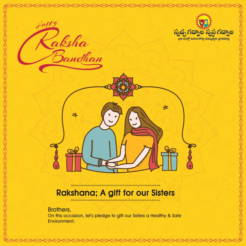 GadwalSBM's tweet photo. This Rakshabandhan, let's gift our sisters privacy and good health they need. Help us in building toilets at a school in Gadwal. To donate go to this link: https://t.co/wksSEkQUAb

#Rakhi #RakshaBandhan #SBM #HappyRakshaBandhan #Milaap #Fundraising #Childsafety https://t.co/RbSvj9cMrb