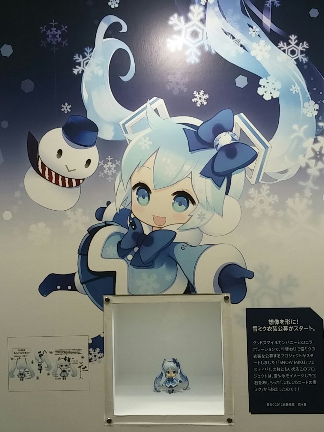 水着 Pa Twitter ぷちでびる先生カワユス T Co 4jb3kn7ajz Twitter