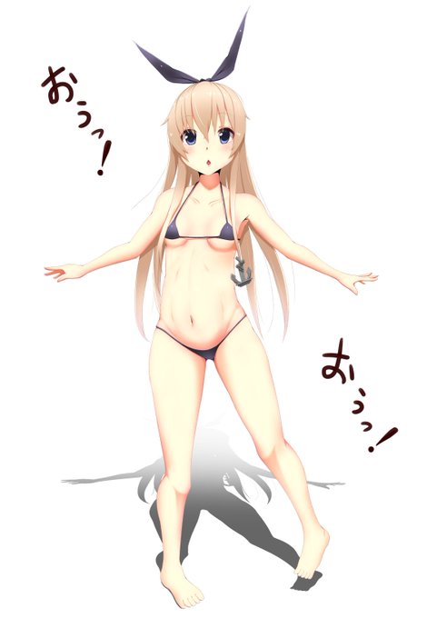 pixivに投稿しました 島風 #pixiv  https://t.co/kqYjB5Jm1N 