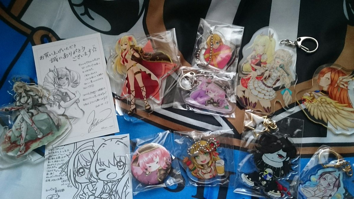 幻獣契約クリプトラクト