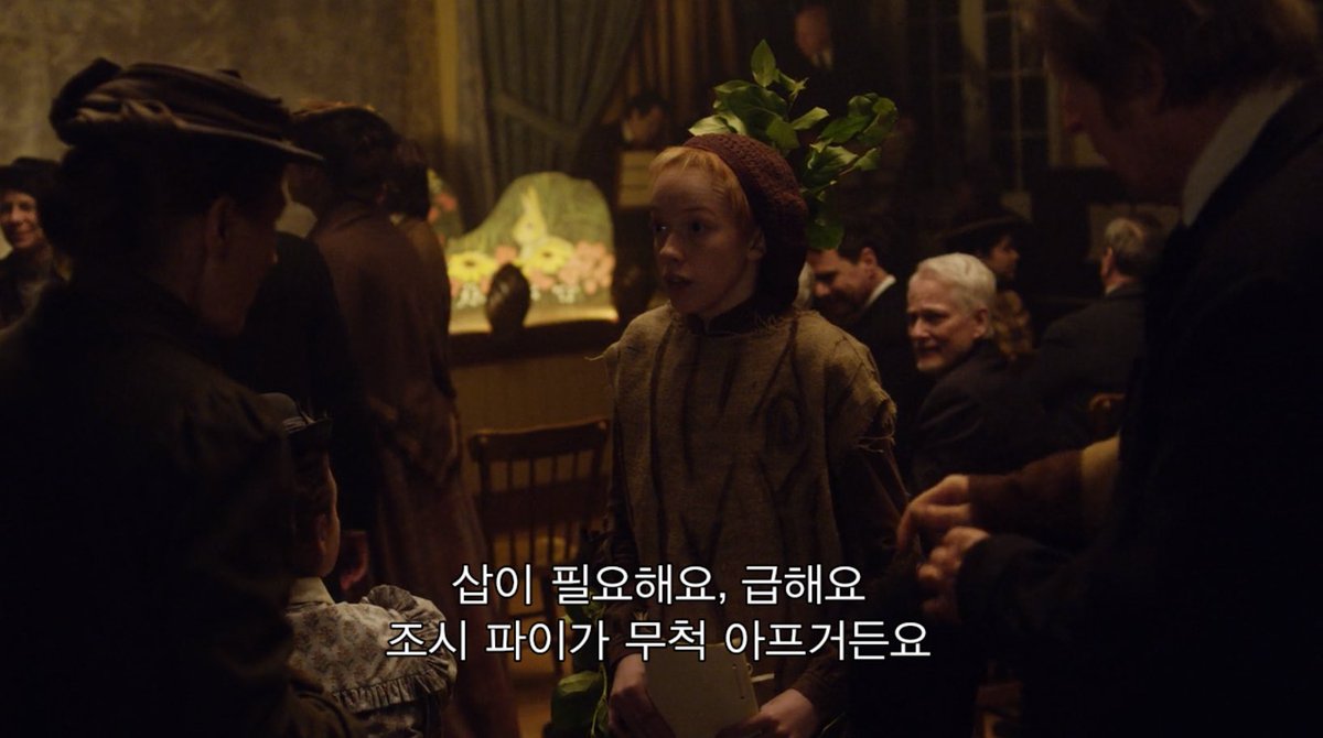 talkingboutanne's tweet photo. 앤 이젠 넌 혼자가 아니야 마릴라가 네 편이거든! https://t.co/NS8BQiTEbN