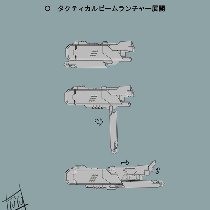 「モノクロ 武器」のTwitter画像/イラスト(古い順)
