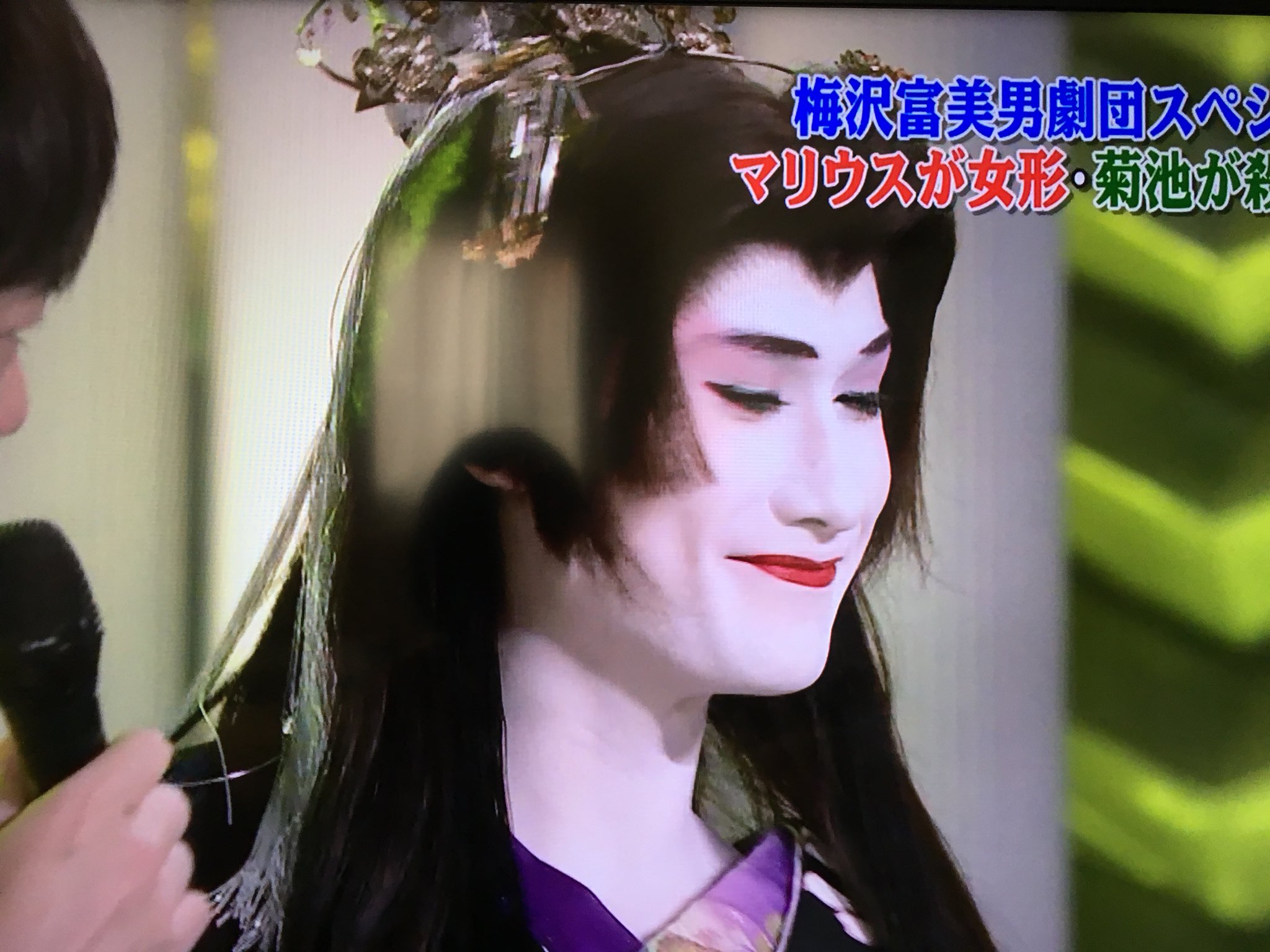 らん わたしが知ってる限り 梅沢富美男プロデュースのジャニーズ女形は三人 Sexy Zone マリウス葉 Kis My Ft2 横尾渉 嵐 相葉雅紀 らん わたしが知ってる限り 梅沢富美男プロデュースのジャニーズ女形は三人 Sexy Zone マリウス葉 Kis My Ft2 横尾渉 嵐 相葉雅紀